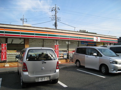 Convenience store. 116m to Seven-Eleven (convenience store)