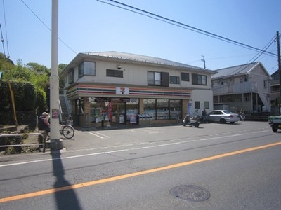 Convenience store. (Convenience store) to 930m