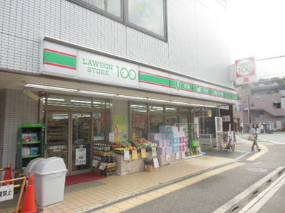 Convenience store. 100 yen 540m to Lawson (convenience store)