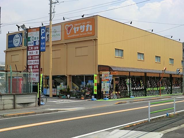 Home center. Yasaka until Takahata shop 850m