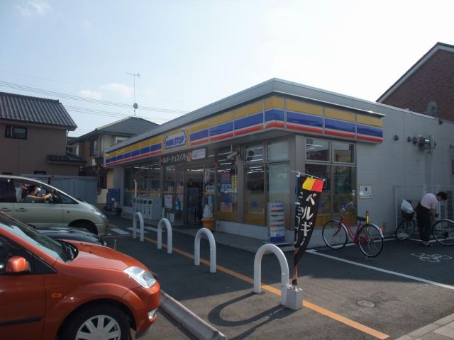 Convenience store. MINISTOP up (convenience store) 160m