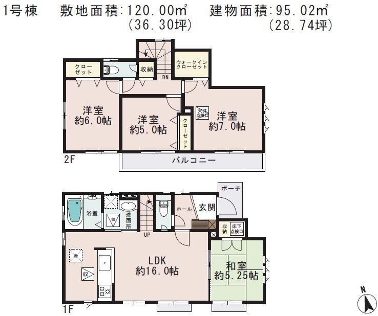 Floor plan. Price 35,500,000 yen, 4LDK, Land area 120 sq m , Building area 95.02 sq m