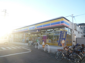 Convenience store. MINISTOP up (convenience store) 176m