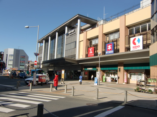 Home center. 287m to Keio Atman Takahata store (hardware store)