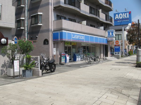 Convenience store. 301m until Lawson (convenience store)