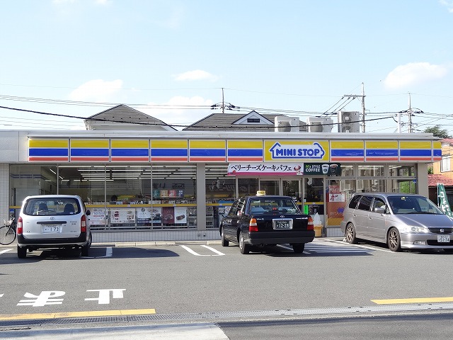 Convenience store. MINISTOP up (convenience store) 463m