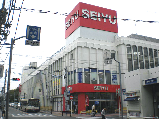 Shopping centre. SEIYU until the (shopping center) 768m