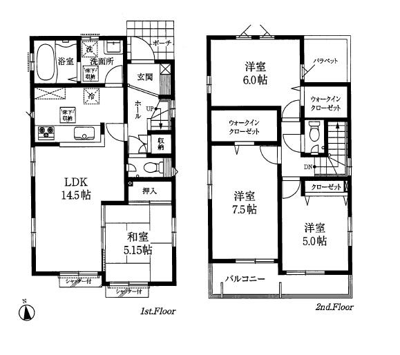 Floor plan. (Building 2), Price 39,800,000 yen, 4LDK, Land area 122.9 sq m , Building area 94.25 sq m