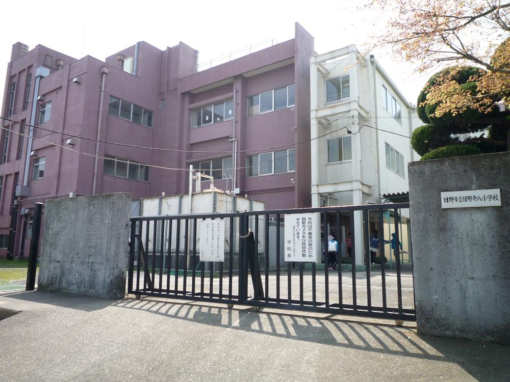 Primary school. 562m to Hino Municipal Hino eighth elementary school