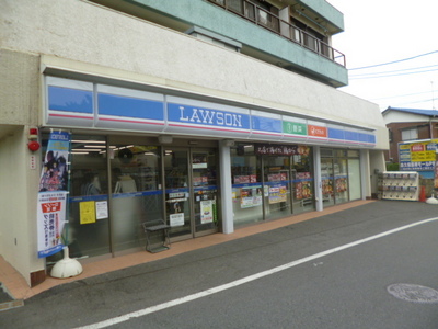 Convenience store. 589m until Lawson (convenience store)