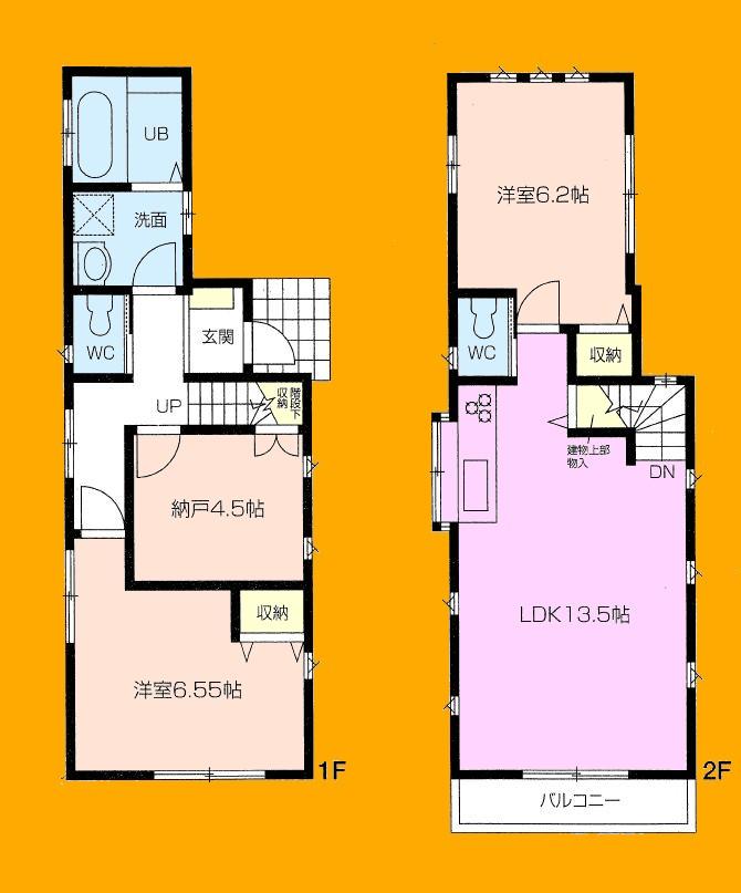 Floor plan. 30,800,000 yen, 2LDK + S (storeroom), Land area 74.47 sq m , Building area 71.41 sq m floor plan