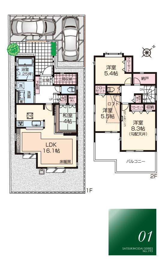 Floor plan. (01), Price 51,500,000 yen, 4LDK, Land area 126.03 sq m , Building area 99.33 sq m