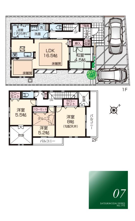 Floor plan. Fukiage 200m to nursery school