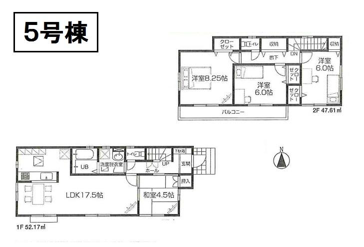 Floor plan. (5 Building), Price 45,800,000 yen, 4LDK, Land area 134.71 sq m , Building area 99.78 sq m
