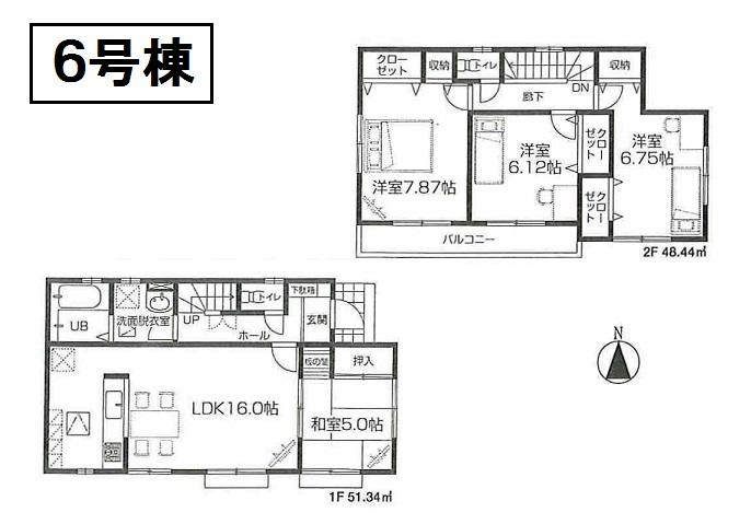 Floor plan. (6 Building), Price 45,800,000 yen, 4LDK, Land area 134.62 sq m , Building area 99.78 sq m