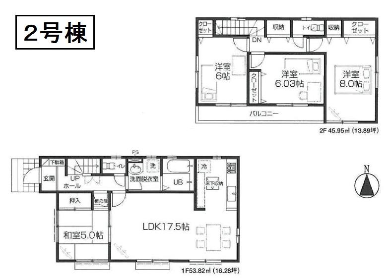Floor plan. (Building 2), Price 45,800,000 yen, 4LDK, Land area 134.66 sq m , Building area 99.77 sq m