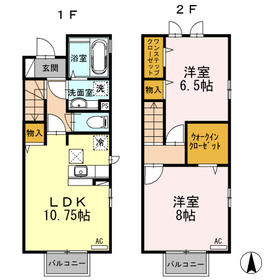 Hino City, Tokyo Nishihirayama 4