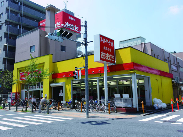 Surrounding environment. Food shop Ota Takahatafudo shop (about 930m ・ A 12-minute walk)
