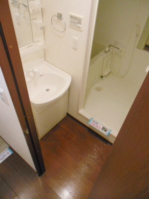 Washroom. It is undressing space