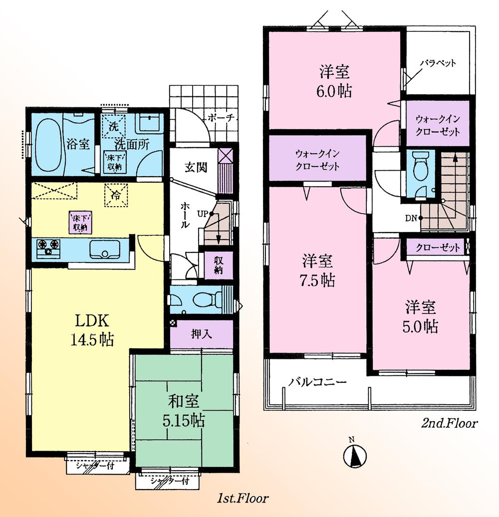 Floor plan. (Building 2), Price 39,800,000 yen, 4LDK, Land area 122.9 sq m , Building area 94.25 sq m