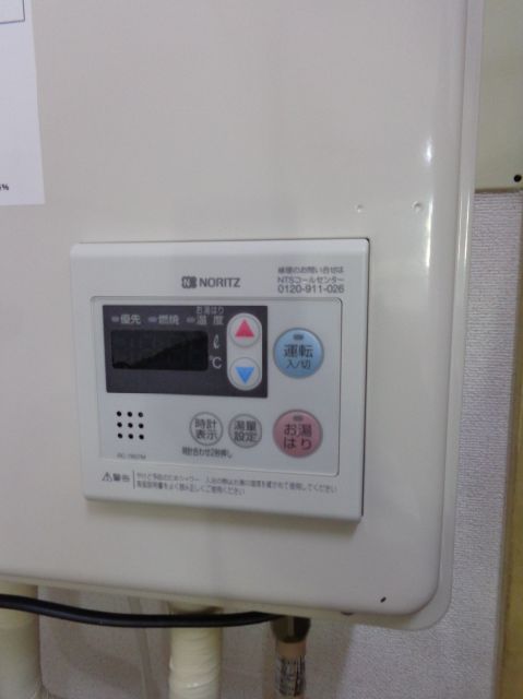 Other Equipment. It is a gas hot water supply ☆ 