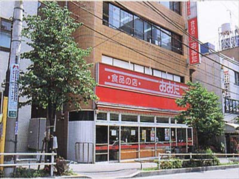 Supermarket. Until the food shop Ota Hino Station shop 422m