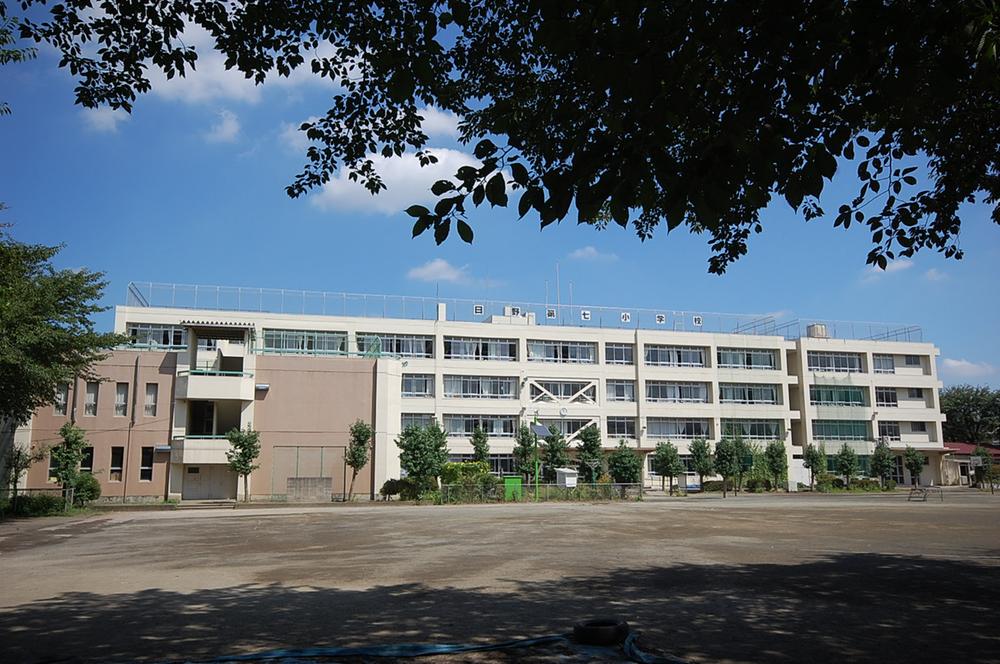 Primary school. 560m to Hino Municipal Hino seventh elementary school