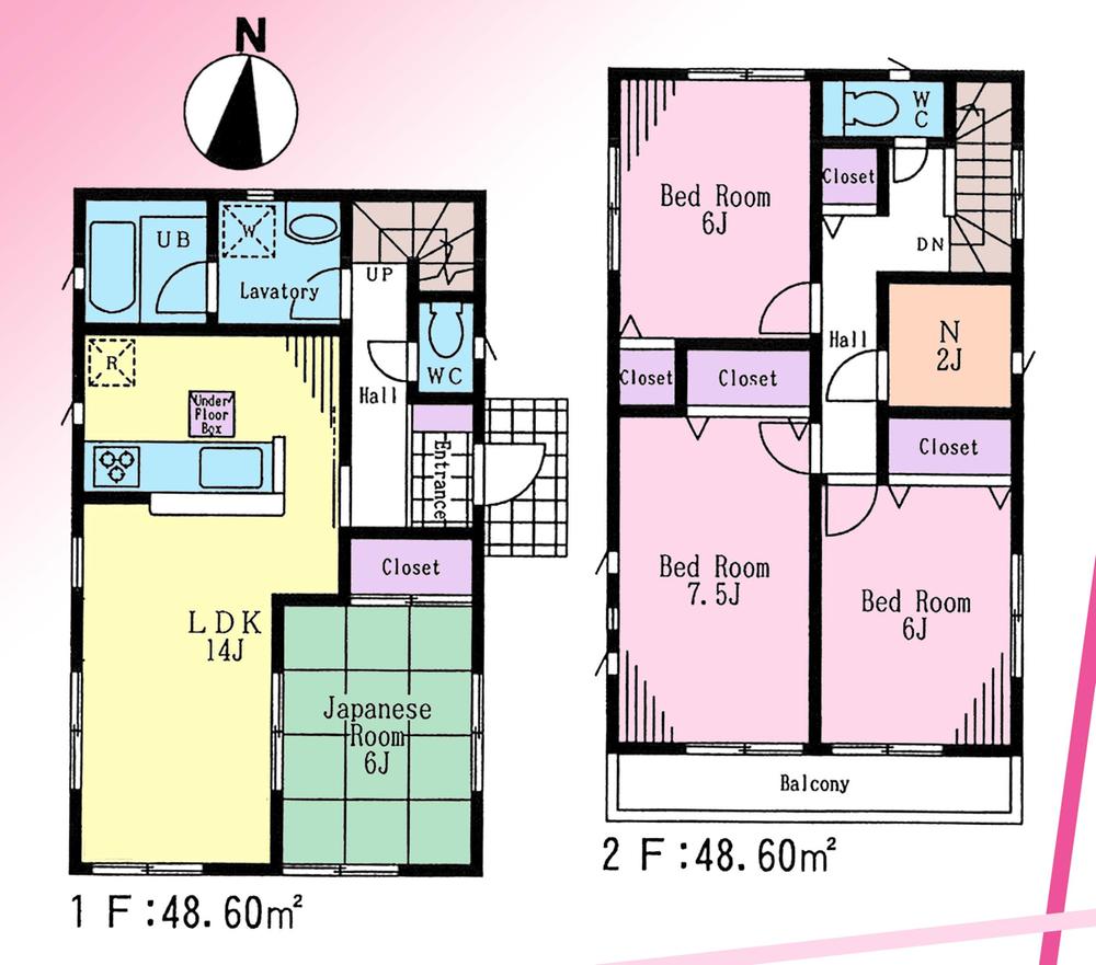 Floor plan. (1 Building), Price 42,800,000 yen, 4LDK+S, Land area 125.59 sq m , Building area 97.2 sq m