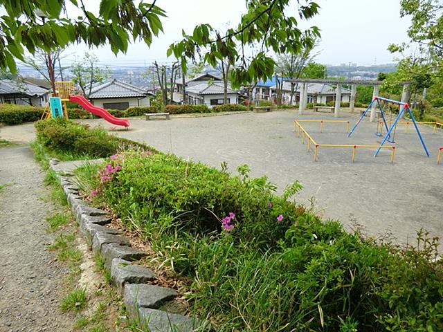 park. 425m until Kashimadai park
