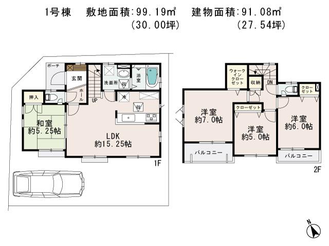 Floor plan. 36,800,000 yen, 4LDK + S (storeroom), Land area 99.19 sq m , Building area 91.08 sq m