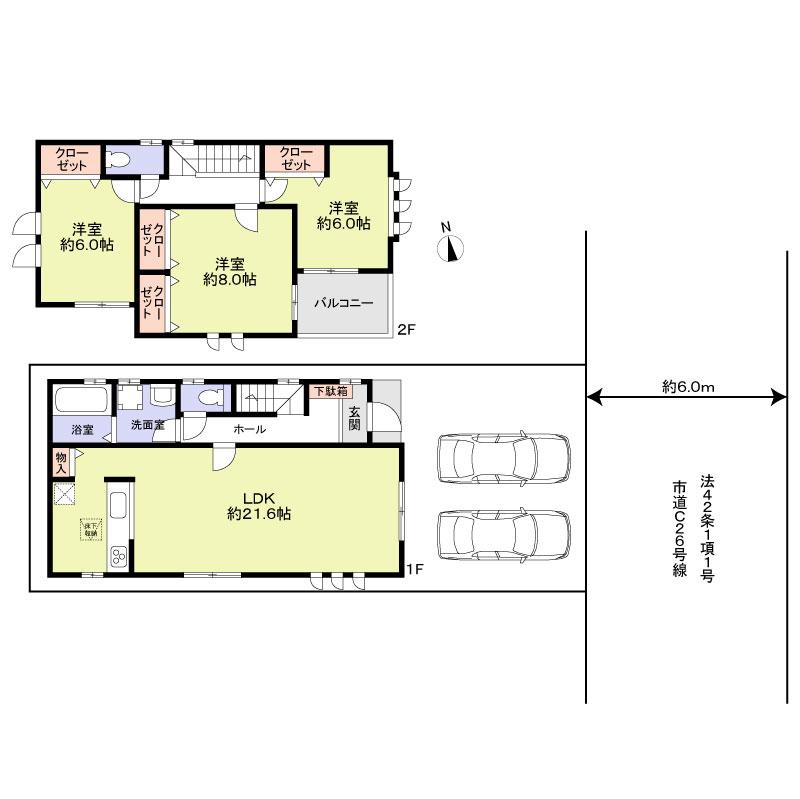 Floor plan. 41,800,000 yen, 3LDK, Land area 120.93 sq m , Building area 98.01 sq m