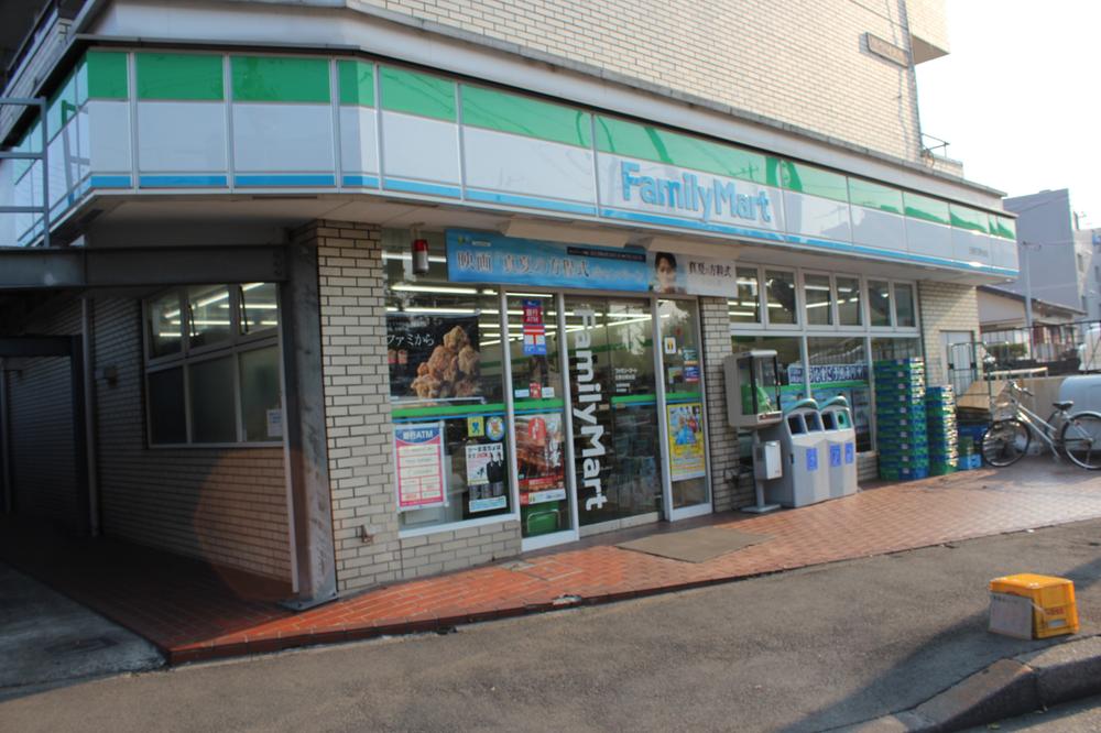 Convenience store. 148m to FamilyMart Hino Hinodai shop
