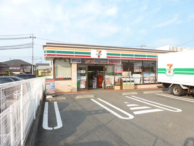 Convenience store. Seven-Eleven 170m until Hino tax office before shop