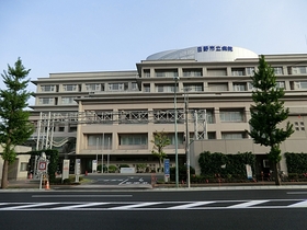 Hospital. 2400m to Hino Municipal Hospital (Hospital)