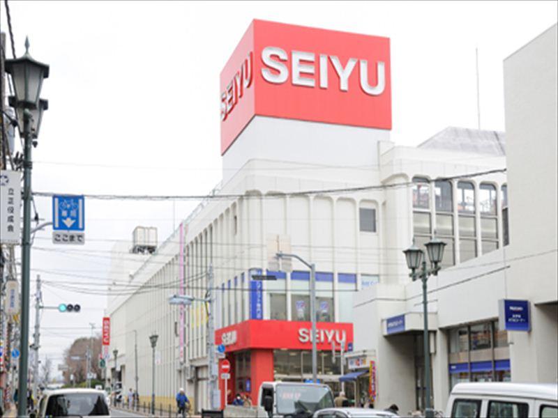 Supermarket. 756m until Seiyu Toyota shop