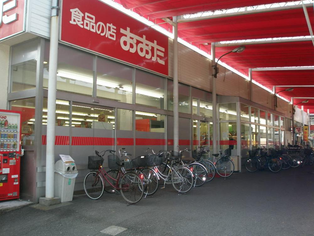 Supermarket. Food shop Ota Shinmei 443m to shop