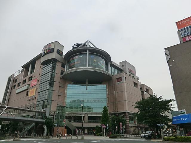 Shopping centre. Seiseki Sakuragaoka to Opa 880m