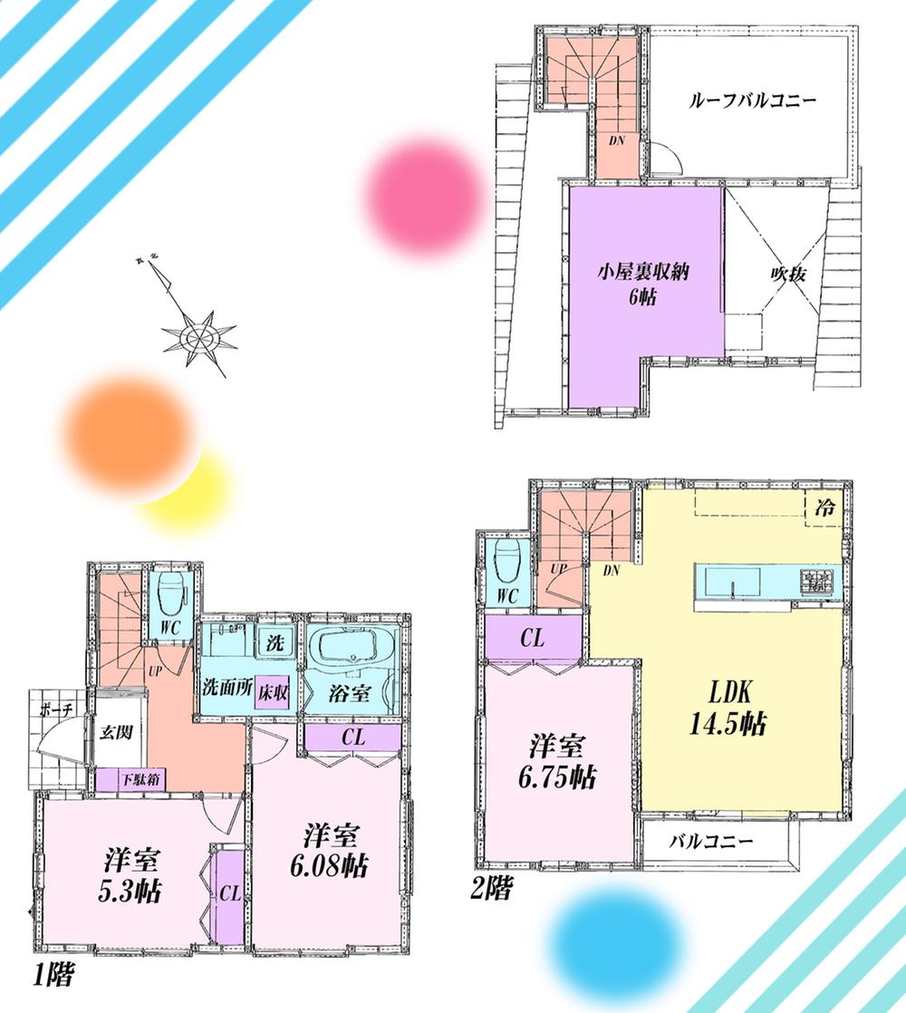 Floor plan. (Building 2), Price 33,800,000 yen, 3LDK+S, Land area 72.93 sq m , Building area 77.75 sq m