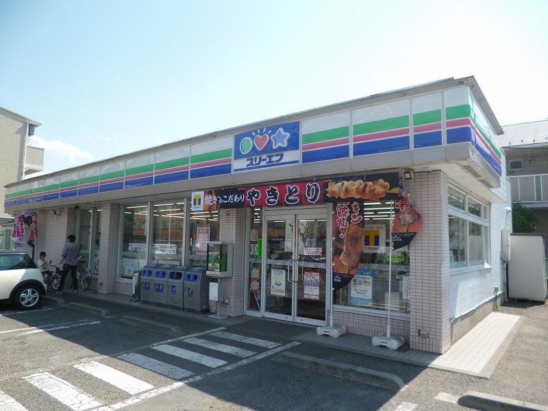 Convenience store. Three F Hino Shimoda store up (convenience store) 422m