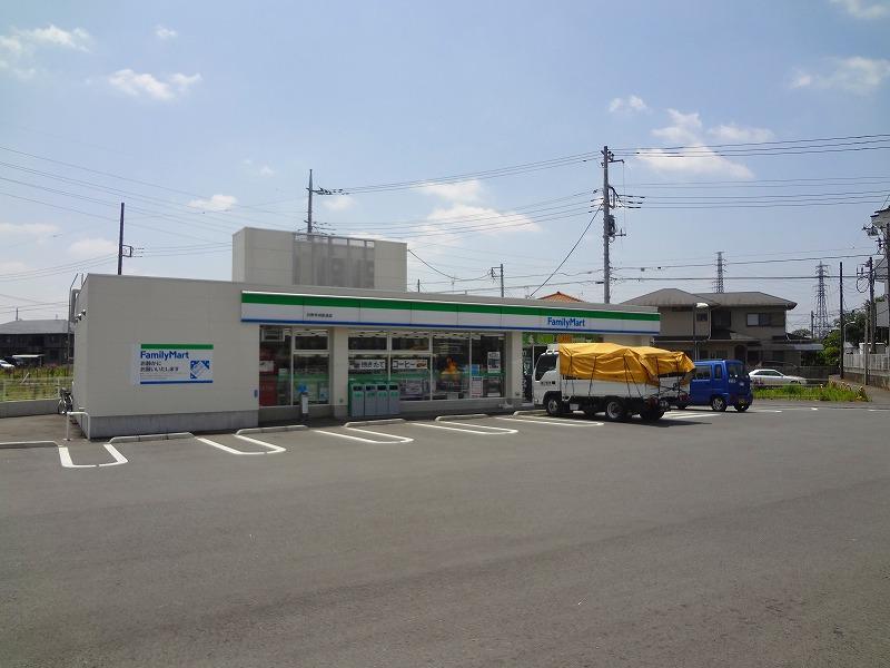 Other. FamilyMart Hino Koshu Kaido store up to (other) 994m