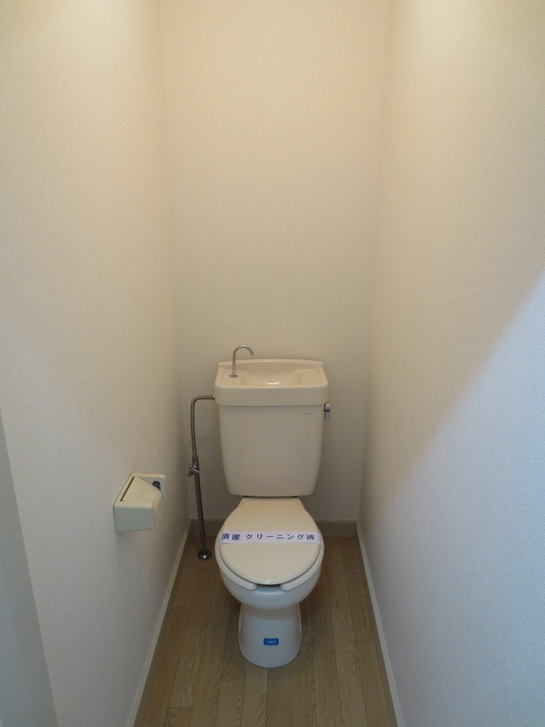 Toilet. It is the room with a clean