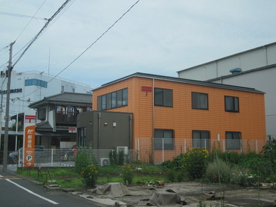 post office. Hinodai 1163m until the post office (post office)