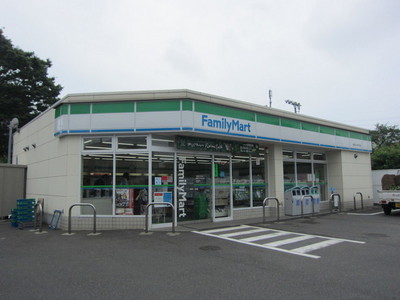 Convenience store. FamilyMart practice women's short-term Ohmae store up (convenience store) 225m