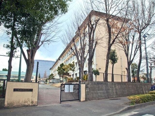 Junior high school. 1405m to Hino Municipal Hino fourth junior high school