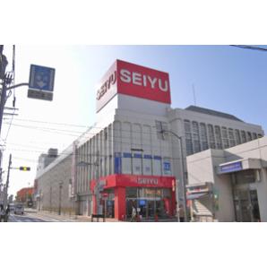 Supermarket. 814m until Seiyu Toyota shop