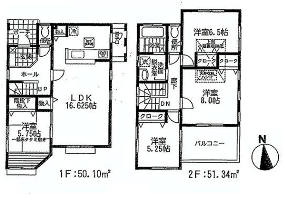 Floor plan. (6 Building), Price 43,800,000 yen, 4LDK, Land area 117.98 sq m , Building area 101.44 sq m