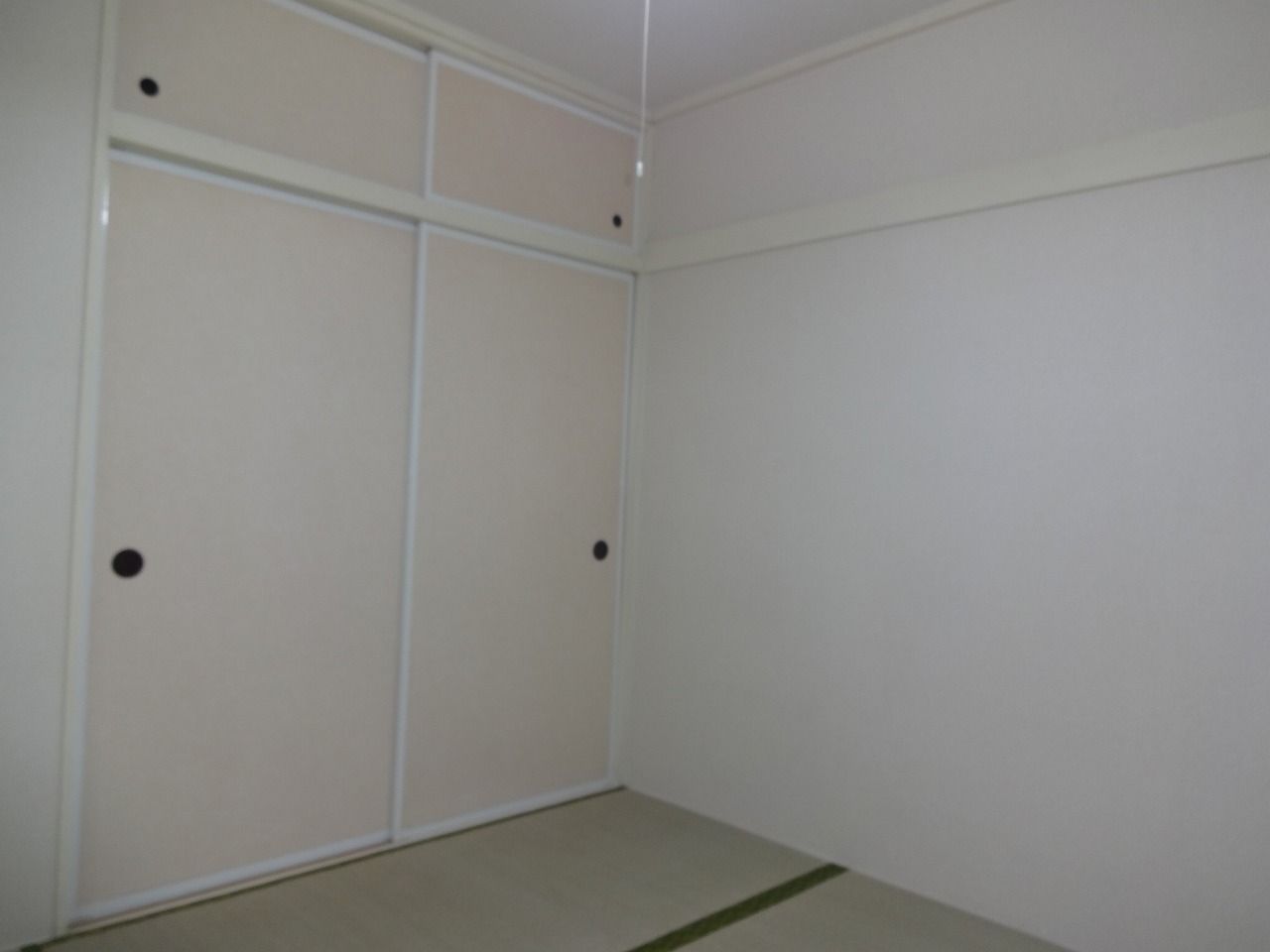 Living and room. Japanese-style room 4.5 tatami