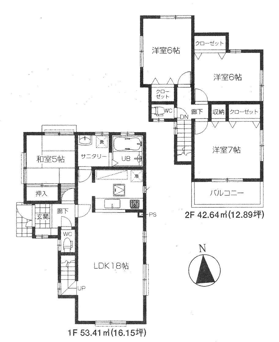 Floor plan. (Building 2), Price 36,800,000 yen, 4LDK, Land area 130.3 sq m , Building area 96.05 sq m