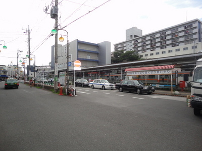 Other. 1440m until Toyoda Station (Other)