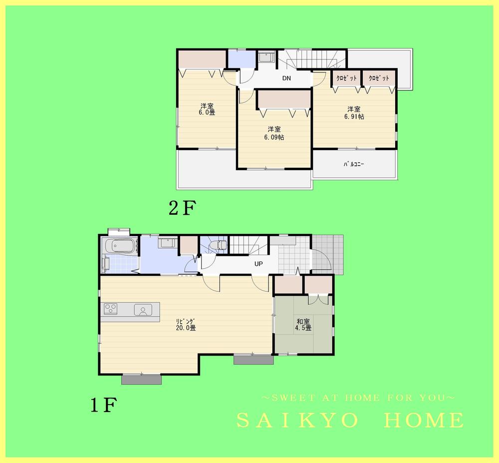 Floor plan. 42,800,000 yen, 4LDK, Land area 167.53 sq m , Building area 102.87 sq m floor plan